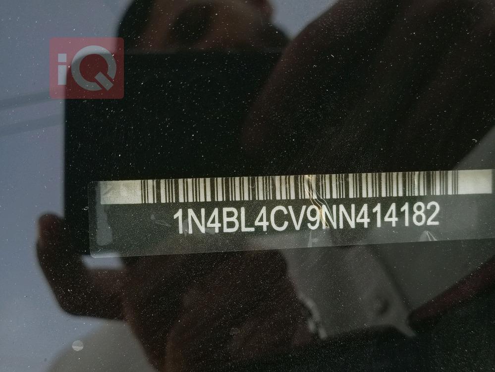 نيسان ألتيما